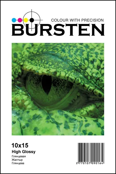 Як вибрати фотопапір bursten