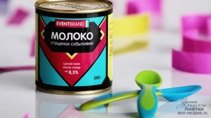 Як вибрати згущене молоко - вдалі рецепти з Анютка (молоко) Як вибрати згущене молоко - вдалі рецепти з Анютка