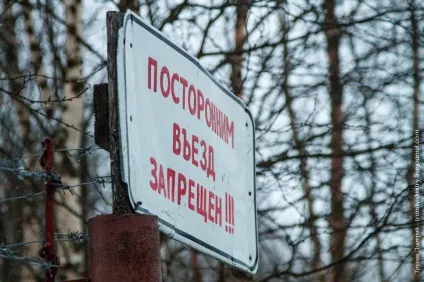 Як вирощують сьомгу, фото новини (фото) Як вирощують сьомгу, фото новини