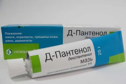 Як вибрати дитячий крем від морозу (дитячий) Як вибрати дитячий крем від морозу