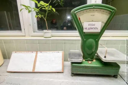 Як вирощують сьомгу, фото новини (будівля заводу розташовуються) Як вирощують сьомгу, фото новини