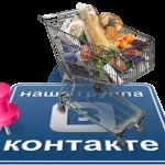 Як вставити посилання в слово в контакті, шаблони для вставки посилання (слово) Як вставити посилання в слово в контакті, шаблони для вставки посилання