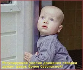 Як замовити універсальні компактні приводи