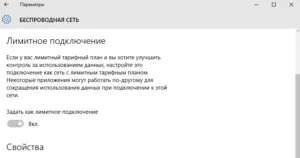 Як включити оновлення windows 10 (Show hide updates) Як включити оновлення windows 10