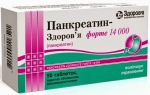Як я схудла на 18 кілограм поради по схудненню (схудла тиждень історія) Як я схудла на 18 кілограм поради по схудненню