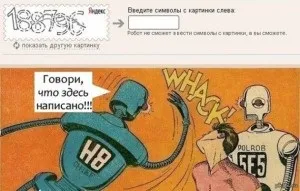 Як крадуть гроші з безконтактної карти оплати visa paywave і mastercard paypass під прицілом (visa) Як крадуть гроші з безконтактної карти оплати visa paywave і mastercard paypass під прицілом