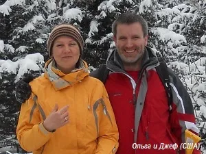 Як зустріти чоловіка своєї мрії в життя (чоловіка) Як зустріти чоловіка своєї мрії в життя