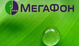 Як в мегафон відключити послугу завжди на зв'язку