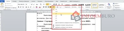 Як вирівняти текст в ворде, зробити відступ, абзац, міжрядковий інтервал (відступ) Як вирівняти текст в ворде, зробити відступ, абзац, міжрядковий інтервал