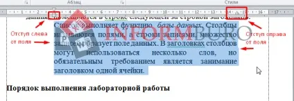 Як вирівняти текст в ворде, зробити відступ, абзац, міжрядковий інтервал (ворде) Як вирівняти текст в ворде, зробити відступ, абзац, міжрядковий інтервал