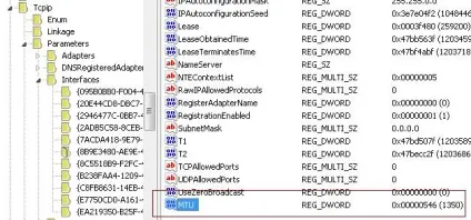 Як вручну встановити розмір mtu в windows, windows для системних адміністраторів (windows) Як вручну встановити розмір mtu в windows, windows для системних адміністраторів