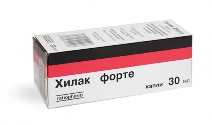 Як відновити мікрофлору кишечника за допомогою медикаментів і рецептів народної медицини