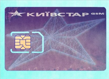 Як вручну налаштувати ммс на андроїд () Як вручну налаштувати ммс на андроїд