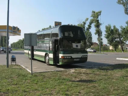 Як я потрапив в зону