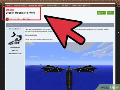 Як розкрити яйце дракона в minecraft (годувати сирою рибою) Як розкрити яйце дракона в minecraft