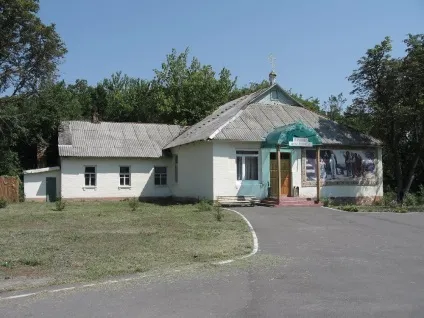 Як я потрапив в зону