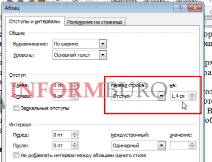 Як вирівняти текст в ворде, зробити відступ, абзац, міжрядковий інтервал (ворде) Як вирівняти текст в ворде, зробити відступ, абзац, міжрядковий інтервал