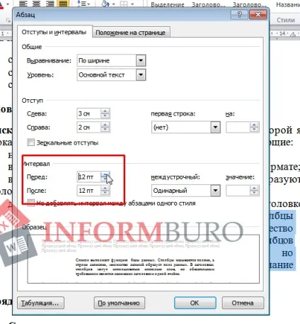 Як вирівняти текст в ворде, зробити відступ, абзац, міжрядковий інтервал (зробити) Як вирівняти текст в ворде, зробити відступ, абзац, міжрядковий інтервал