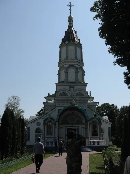 Як я потрапив в зону