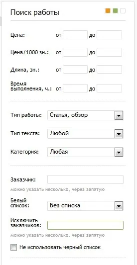 Як заробити на адвего стратегії роботи для новачків (картці замовлення вказується) Як заробити на адвего стратегії роботи для новачків