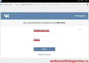 Як завести електронний гаманець на яндекс, блог олександра егорова (як завести електронний гаманець на яндекс) Як завести електронний гаманець на яндекс, блог олександра егорова