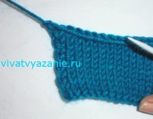 Як закрити петлі закінчити останній ряд спицями (петлі) Як закрити петлі закінчити останній ряд спицями