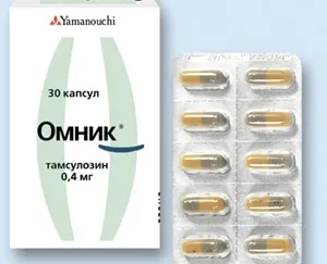 Калікоектазія нирок - лівої правої або обох (нирок) Калікоектазія нирок - лівої правої або обох