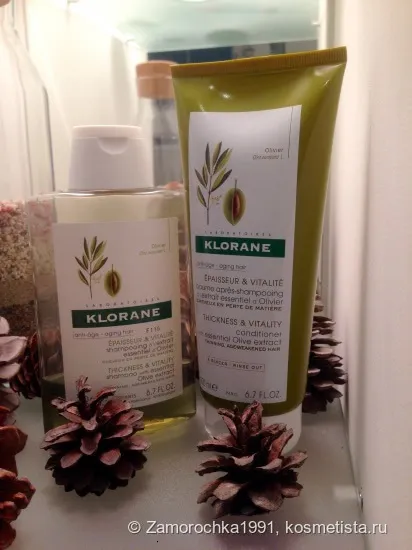 Kalimera! Або мій оливковий урожай цієї весни - klorane oliva shampoo - conditioner with essential (оливковий) Kalimera! Або мій оливковий урожай цієї весни - klorane oliva shampoo - conditioner with essential