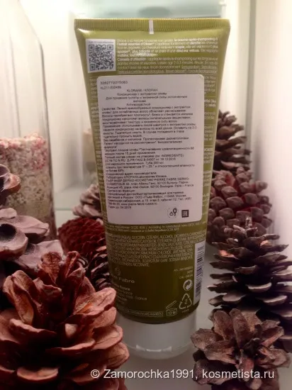 Kalimera! Або мій оливковий урожай цієї весни - klorane oliva shampoo - conditioner with essential (klorane) Kalimera! Або мій оливковий урожай цієї весни - klorane oliva shampoo - conditioner with essential