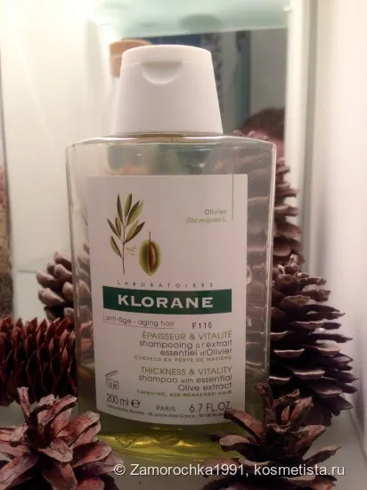 Kalimera! Або мій оливковий урожай цієї весни - klorane oliva shampoo - conditioner with essential (kalimera) Kalimera! Або мій оливковий урожай цієї весни - klorane oliva shampoo - conditioner with essential