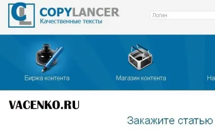 Як заробити гроші в інтернеті, якщо вони потрібні терміново! (Заробити) Як заробити гроші в інтернеті, якщо вони потрібні терміново!