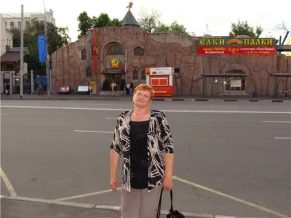 Як же я потрапив