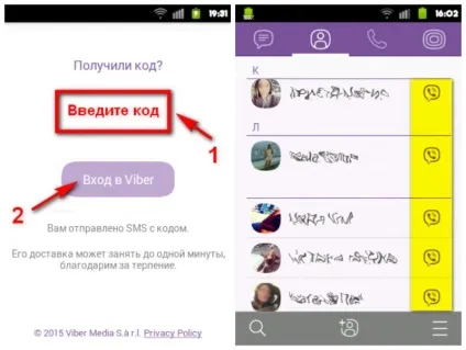 Як зареєструватися в вайбере на телефоні або комп'ютері (зареєструватися) Як зареєструватися в вайбере на телефоні або комп'ютері