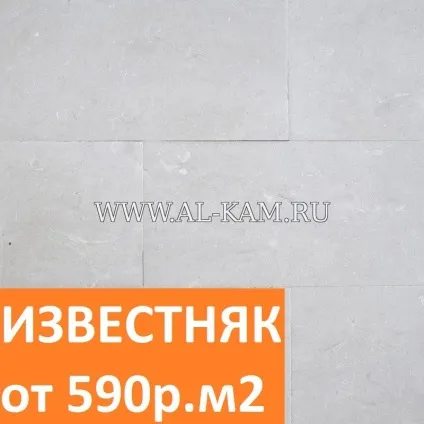 Камінь дагестанський для облицювання від - ал-кам