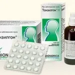 Краплі тонзилгон для дітей спосіб застосування і дозування (тонзилгон) Краплі тонзилгон для дітей спосіб застосування і дозування