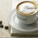 Картинки з ім'ям миша, михайло, картинки з іменами (ім'ям) Картинки з ім'ям миша, михайло, картинки з іменами