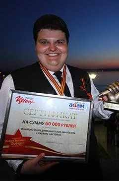 Караоке битва 2017 - новини Хмельніцкійа і Удмуртії, новостіУкаіни і світу - на сайті іжлайф все