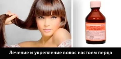 Кетамін для волосся з кефіром відгуки про рецепт оливковою маски з горілкою, медом і яйцем (кефіром) Кетамін для волосся з кефіром відгуки про рецепт оливковою маски з горілкою, медом і яйцем