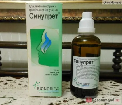 Краплі bionorica Синупрет - «Синупрет - лікування нежиті - лікування гаймориту (лікування) Краплі bionorica Синупрет - «Синупрет - лікування нежиті - лікування гаймориту