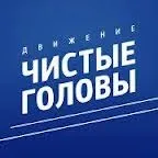 Олово, трихологія і косметологія в киеве (олова організмі людини) Олово, трихологія і косметологія в киеве
