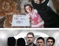 Omniknight гайд dota 2