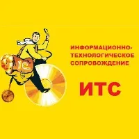 Оргтехніка - це що таке, компанія аксіома а () Оргтехніка - це що таке, компанія аксіома а