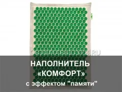 Ортопедичні товари в наявності за низькими цінами в інтернет-магазині орто маркет (ортопедичні товари) Ортопедичні товари в наявності за низькими цінами в інтернет-магазині орто маркет