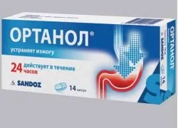 Ортанол - показання до застосування