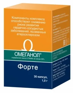 Омеганол форте інструкція із застосування, ціна, відгуки - медикаменти, ліки - медичний портал (омеганол) Омеганол форте інструкція із застосування, ціна, відгуки - медикаменти, ліки - медичний портал