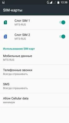 Огляд umi super чотири гіга і вісім ядер