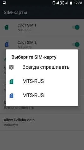 Огляд umi super чотири гіга і вісім ядер