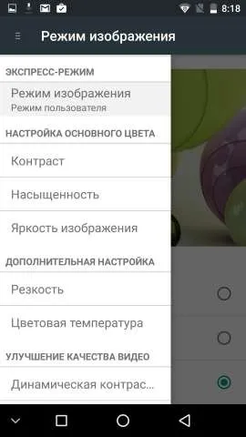 Огляд umi super чотири гіга і вісім ядер