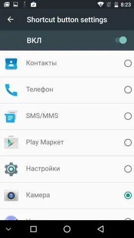 Огляд umi super чотири гіга і вісім ядер