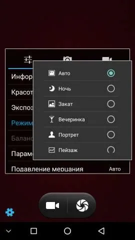 Огляд umi super чотири гіга і вісім ядер